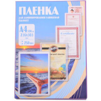 Пленка для ламинирования Office Kit PLP12123-1 глянцевая