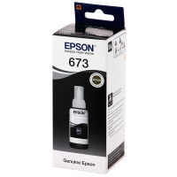 Чернила Epson C13T67314A