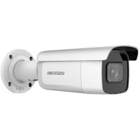 Видеокамера IP Hikvision DS-2CD2683G2-IZS (2.8-12мм)