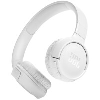 Беспроводные наушники JBL Tune 520BT белый (JBLT520BTWHT)