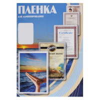 Пленка для ламинирования Office Kit PLP10601 глянцевая