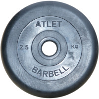 Диск обрезиненный MB Barbell MB-AtletB31-2,5