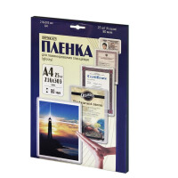 Пленка для ламинирования Office Kit LPA480