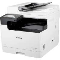 МФУ Canon imageRUNNER 2425i (4293C004)