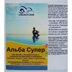 Химия для бассейнов Chemoform 0602010