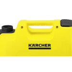 Насос напорный Karcher BP 4 Garden Set 1000Вт 4000л/час (1.645-352.0)