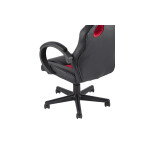 Кресло спортивное TopChairs Renegade SA-3002 red