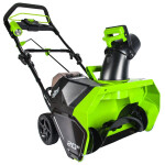 Снегоуборщик аккумуляторный GreenWorks GD40SB (2600607)