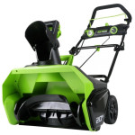 Снегоуборщик аккумуляторный GreenWorks GD40SB (2600607)