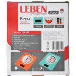 Весы кухонные Leben 268-053