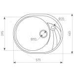 Кухонная мойка Zigmund & Shtain Kreis OV 575 черный базальт