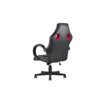 Кресло спортивное TopChairs Renegade SA-3002 red