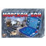 Настольная игра Десятое королевство Морской бой-2 00993