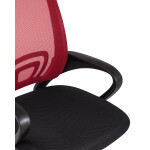 Кресло офисное TopChairs Simple D-515 red