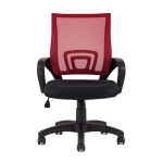 Кресло офисное TopChairs Simple D-515 red