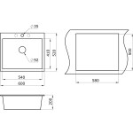 Кухонная мойка Granula GR-6001 черный