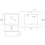 Кухонная мойка Granula GR-5551 черный